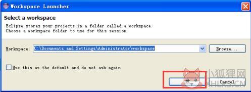 Eclipse v4.9.0中文版