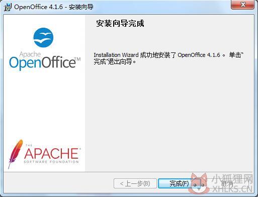 OpenOffice v4.1.7中文版