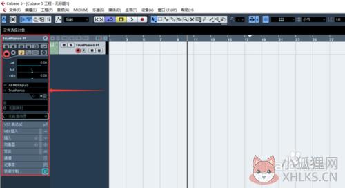 Cubase 5 v5.1.0.105官方版