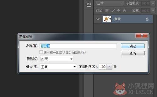 Adobe Photoshop CS4注册版