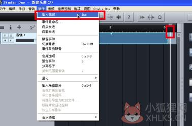 Studio One v5.2.1最新版
