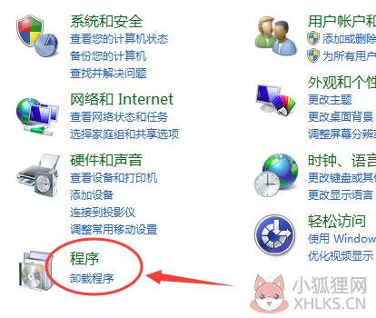 Microsoft office2007官方版(附激活码)
