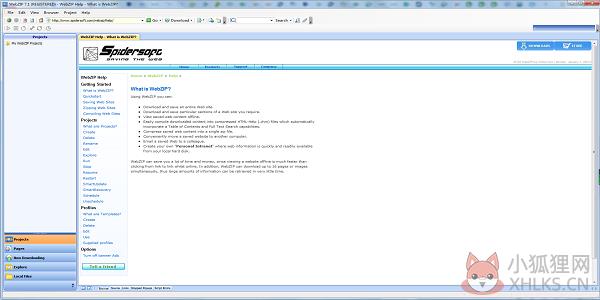WebZip V7.1.2.1052正式版