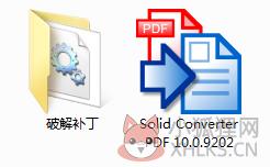 Solid Converter PDF v10.0.9202官方版