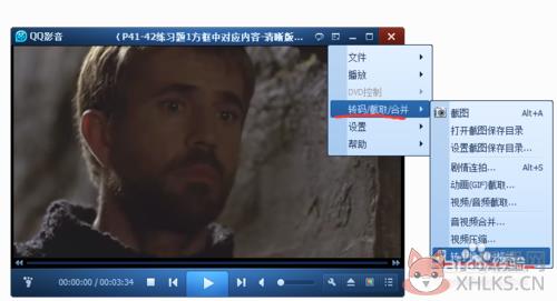Adobe Director 12完整版