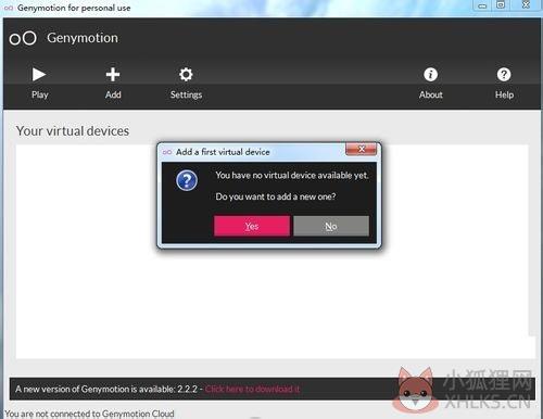 Genymotion模拟器 V3.2.0最新版