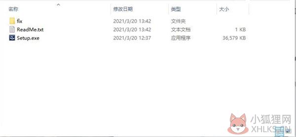 AutoDWG DWGSee Pro简体中文版安装方法