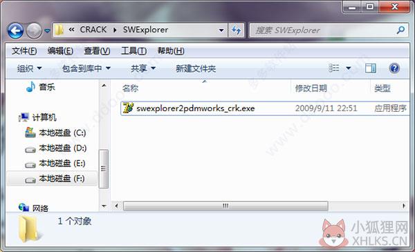 SolidWorks 2010中文版