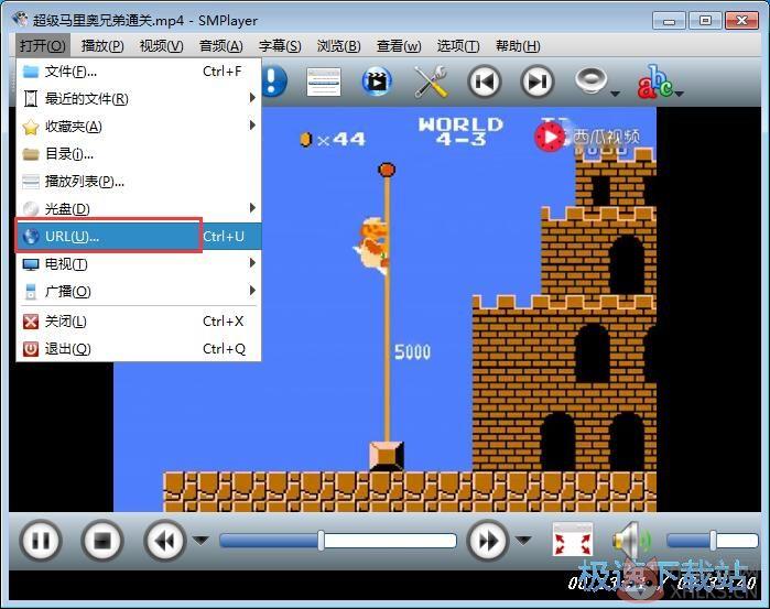 SMPlayer V21.10.0.0中文版