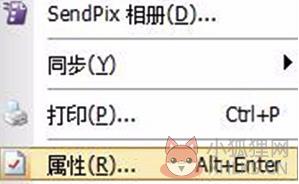 ACDSee 5.0最新版