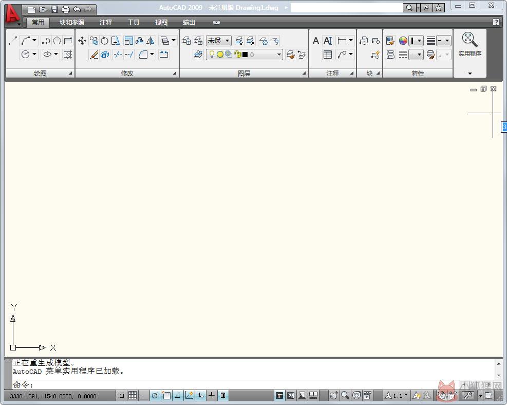 AutoCAD 2009 最新版 下载
