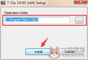 7Zip v21.7.0免费版