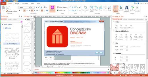 ConceptDraw Office 电脑版 v7.0.0