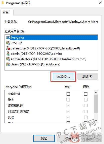 CorelDRAW 2018 绿色版