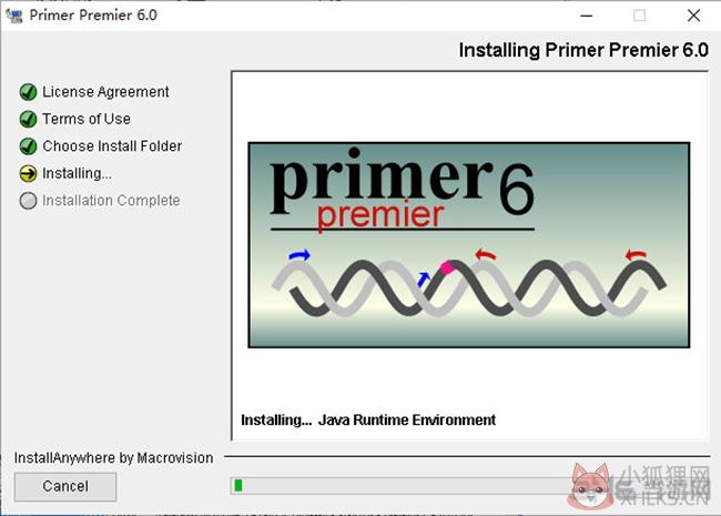 Primer Premier v6.0 绿色版