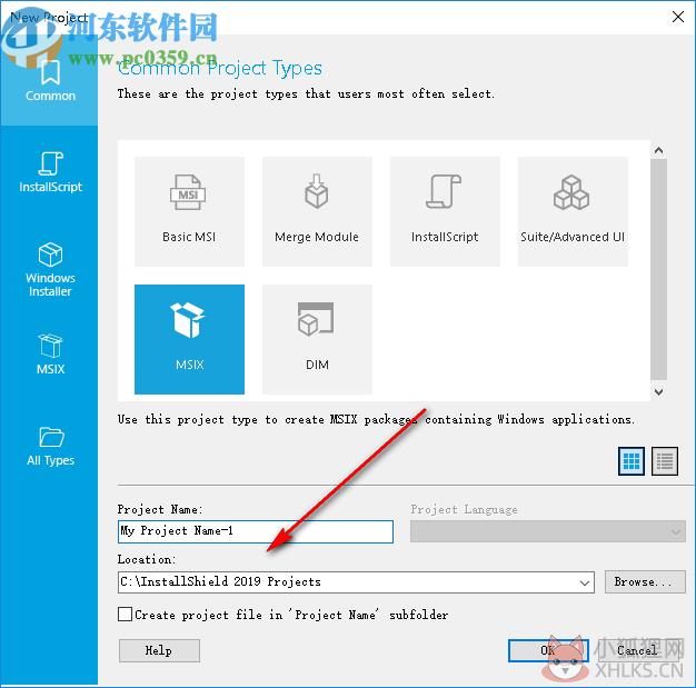 InstallShield 2021正式版