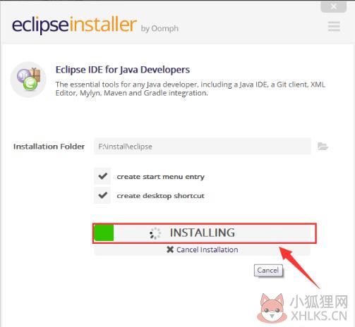 Eclipse简体中文版