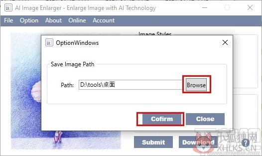 AI Image Enlarger v1.4 官方版