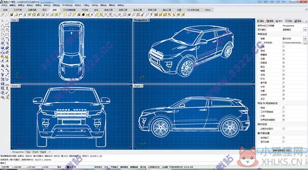 Rhinoceros V7.14.22010.17001最新版