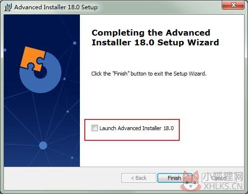 Advanced Installer中文版安装教程