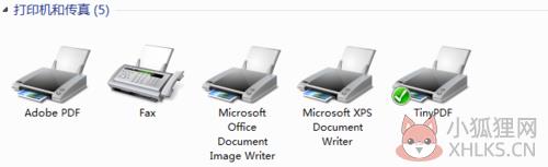 TinyPDF V2.0.2600 正式版