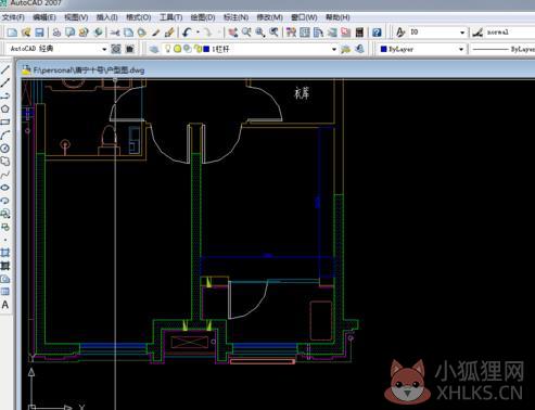 AutoCAD 2007简体中文版