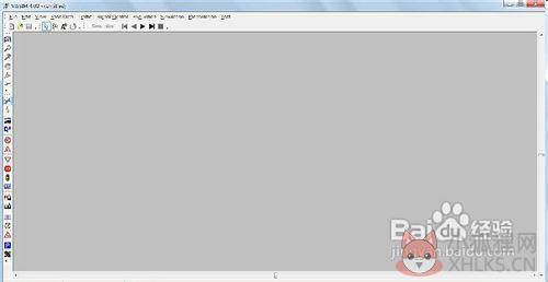 vissim(交通仿真软件) v5.2官方版