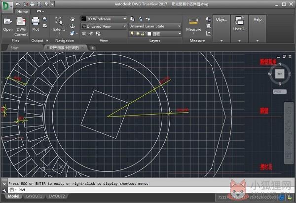 DWG TrueView 2018官方版