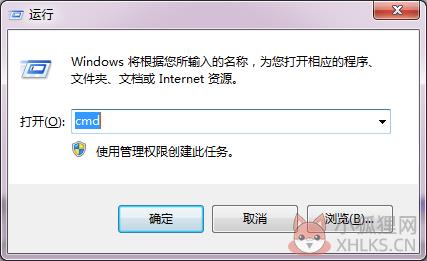 Microsoft office2007最新版