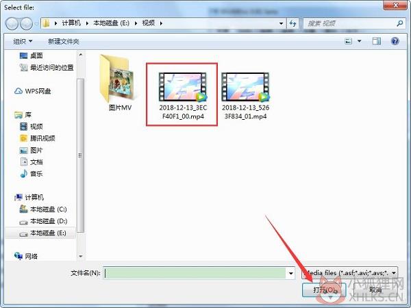 WinMEnc v0.81简体中文版
