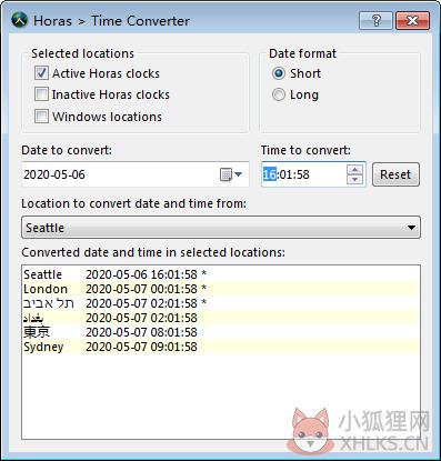 Horas(世界时钟) v6.4.0正式版