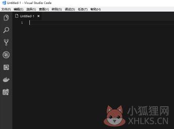 Visual Studio Code v1.5.1免费版