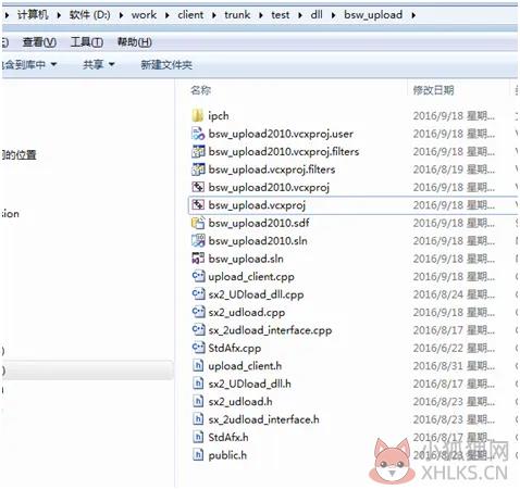 WinDbg v6.12.2绿色版
