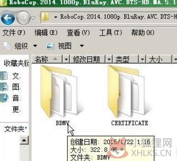 PowerDVD 19简体中文版
