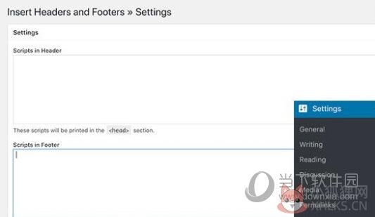 WordPress v5.9.3最新版