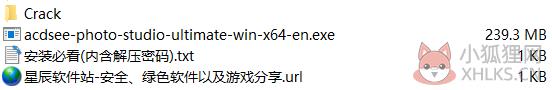 ACDSee Ultimate v15.0.0.2853最新版