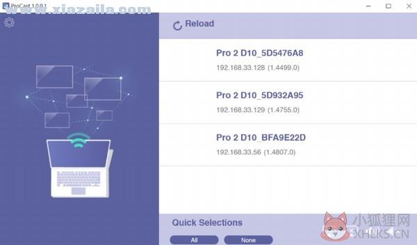 ProCast(投屏演示软件)  v1.0.0.39最新版