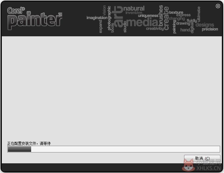 Corel Painter 2022官方版