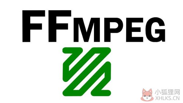 FFmpeg v4.2.2中文版