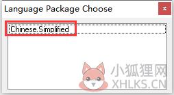 游戏修改大师 V9.21官方版