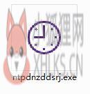 NTP电脑自动对时软件 v1.03 官方版