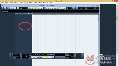 Cubase 5 v5.1.0.105官方版