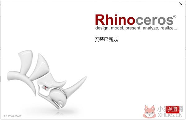 Rhinoceros V7.14.22010.17001最新版