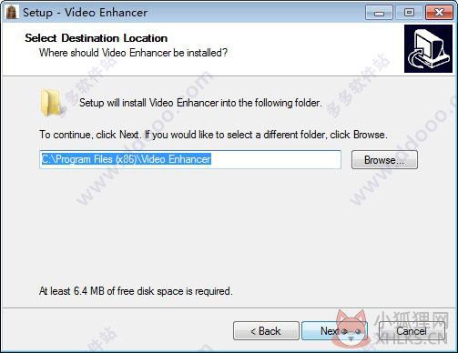 Video Enhancer V2.0最新版