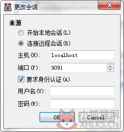 Transmission 3.0.0.0官方版