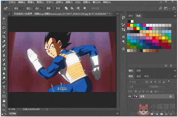 Adobe Photoshop CC 2018绿色最新版