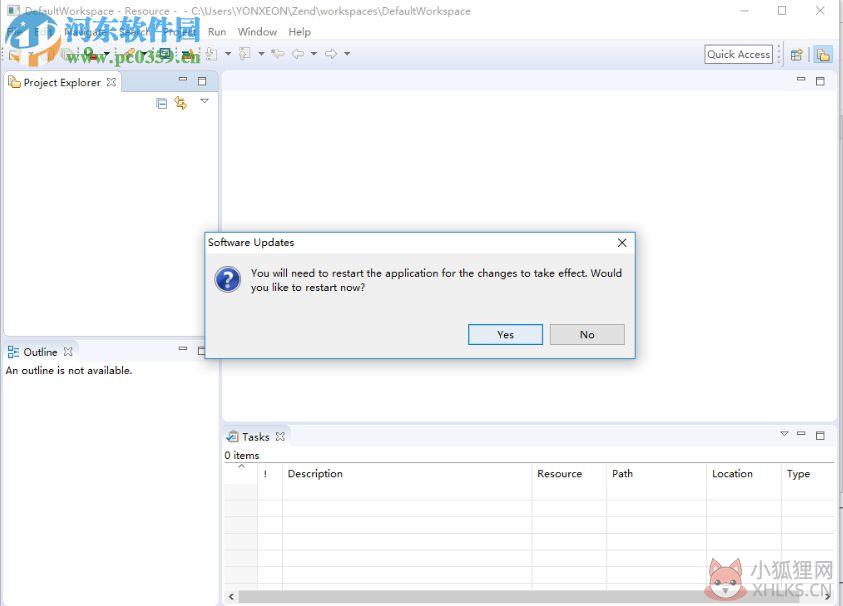 Zend Studio V13.6.1中文版