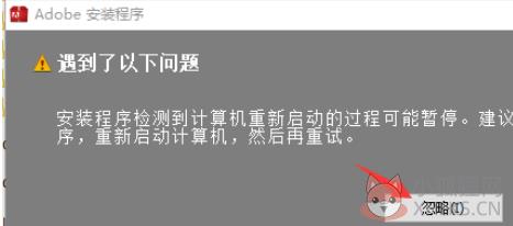 Adobe InDesign CS6绿色版