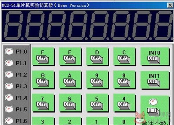 Keil uVision 4官方版