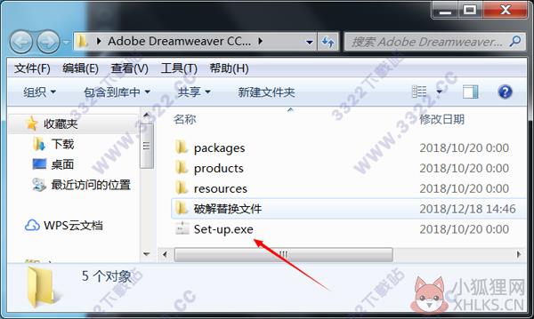 Dreamweaver CC2019汉化版绿色下载